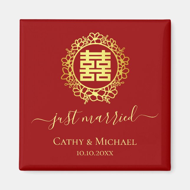 Floral wreath just married red Chinese wedding Magnet (Front)