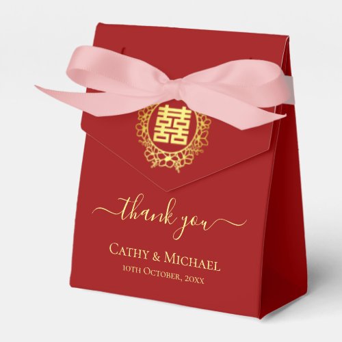 Floral wreath thank you red Chinese wedding  Favor Boxes