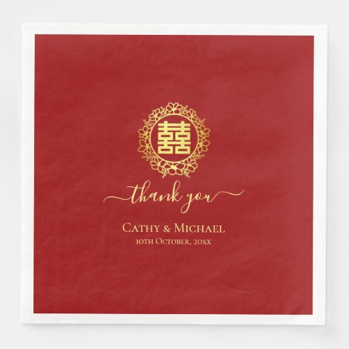Floral wreath thank you red Chinese wedding Paper  Paper Dinner Napkins