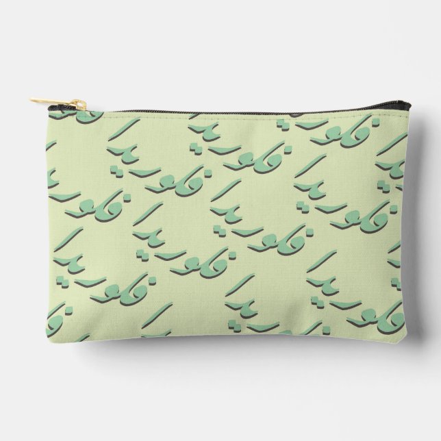 Florida in Arabic Accessory Pouch (Front)