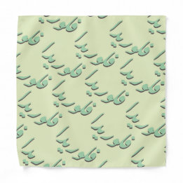 Florida in Arabic Bandana