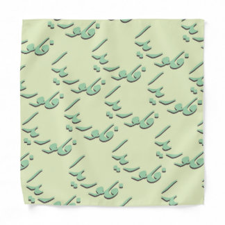 Florida in Arabic Bandana