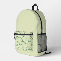 Florida in Arabic Printed Backpack