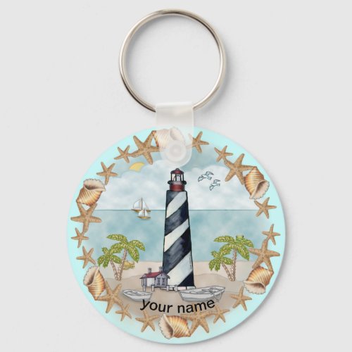 Florida Shells Lighthouse custom name keychain 