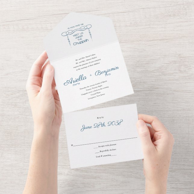 Flourish Chuppah Jewish All in One Wedding Invite (Tearaway)