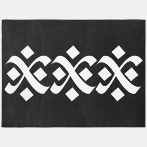 Flourish Elegant Black and White Rug