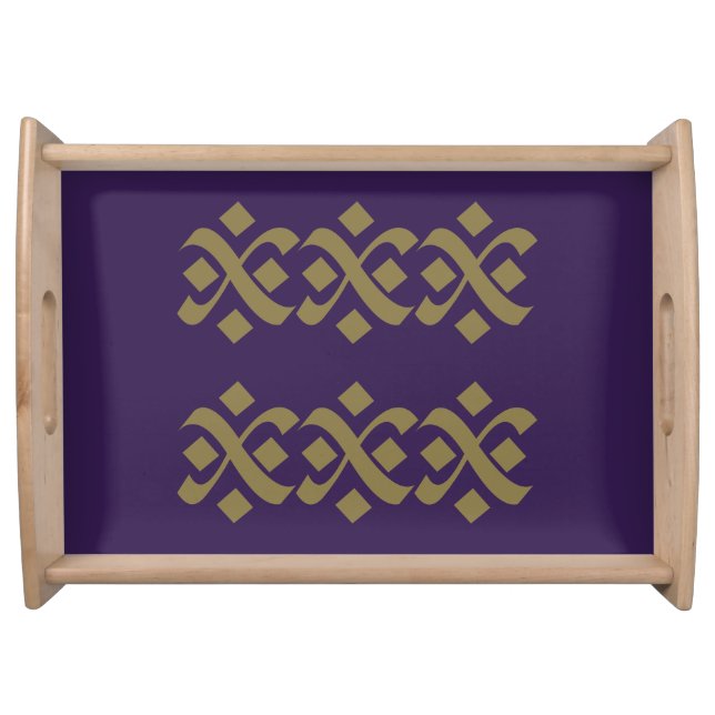 Flourish Elegant Purple and Dark Beige Serving Tray (Front)