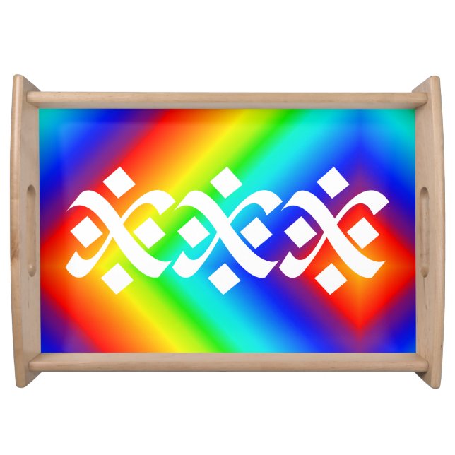 Flourish Elegant Rainbow Serving Tray (Front)