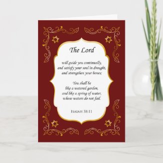 Flourish Encouragement Bible Verse Sympathy Card