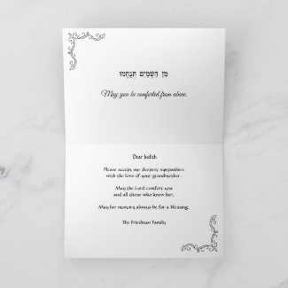 Flourish Encouragement Bible Verse Sympathy Card