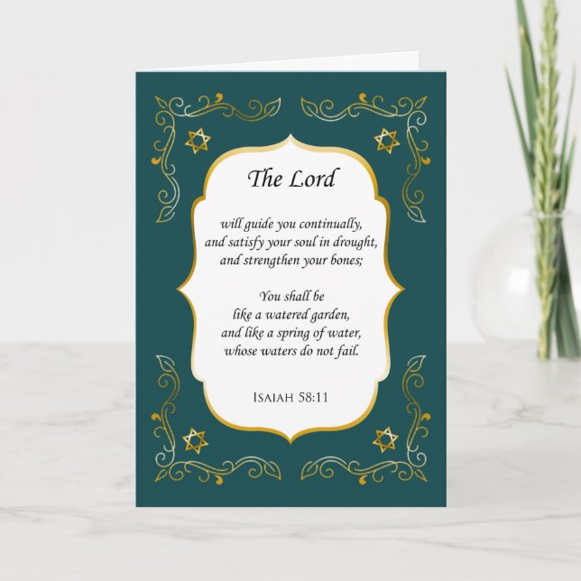 Flourish Encouragement Bible Verse Sympathy Card (Front)