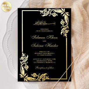 Flourish Floral Border Black Islamic Wedding Gold Foil Invitation
