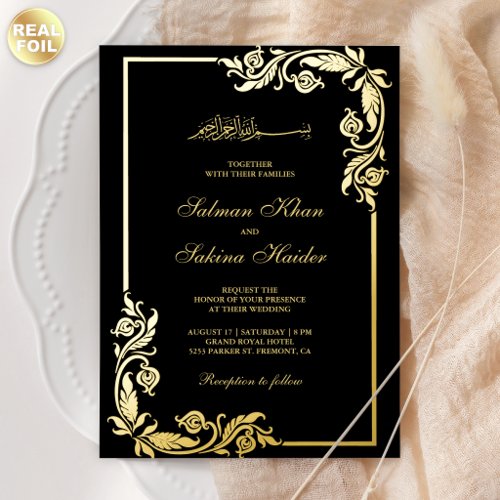 Flourish Floral Border Black Islamic Wedding Gold Foil Invitation