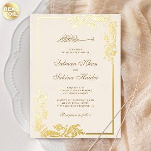 Flourish Floral Border Cream Islamic Wedding Gold Foil Invitation