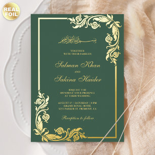 Flourish Floral Border Green Islamic Wedding Gold Foil Invitation