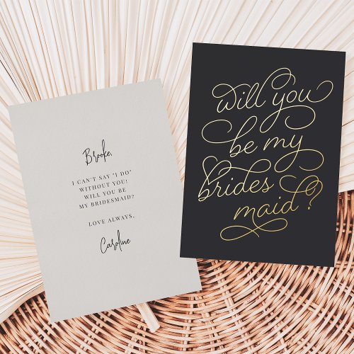 Flourish Script Be My Bridesmaid Foil Card