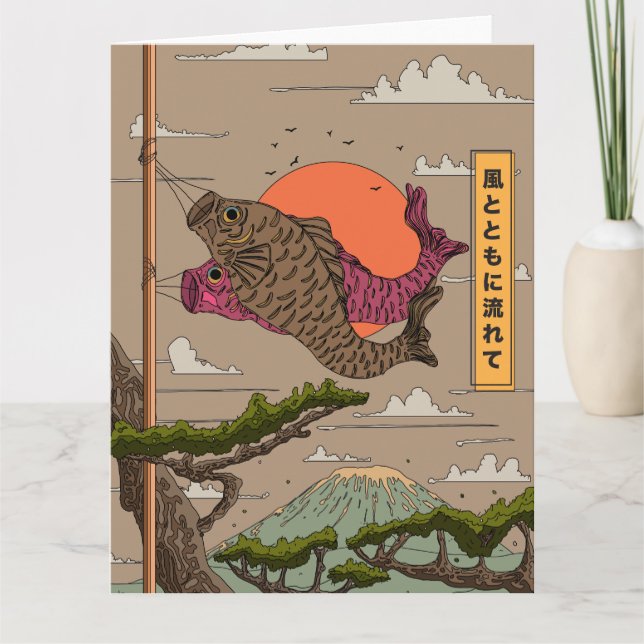 Flow with the Wind Koinobori Card (Front)