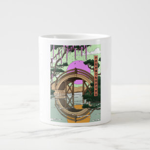 Flow with the Wind Koinobori Giant Coffee Mug