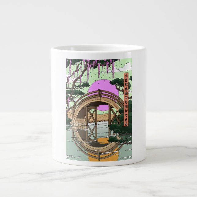 Flow with the Wind Koinobori Giant Coffee Mug (Front)