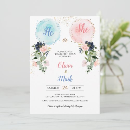 Flower Balloons Gender Reveal Party Invitation