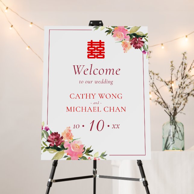 Flower double happiness wedding welcome sign (In Situ (Stand))