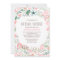 Flower Garden | Bridal Shower Invitation