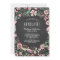 Flower Garden | Graduation Party Invitation