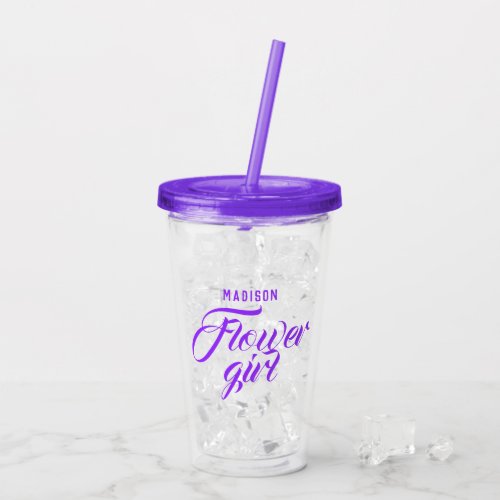 Flower Girl Name Purple Script Bridal Wedding Gift Acrylic Tumbler