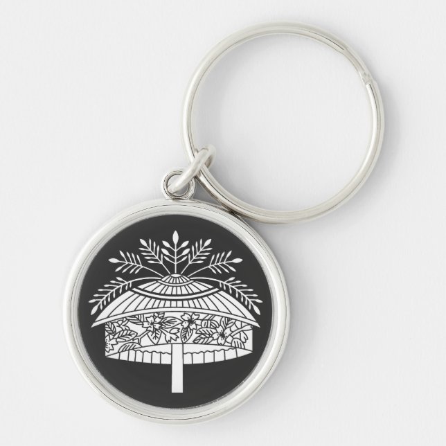 Flower hat keychain (Front)