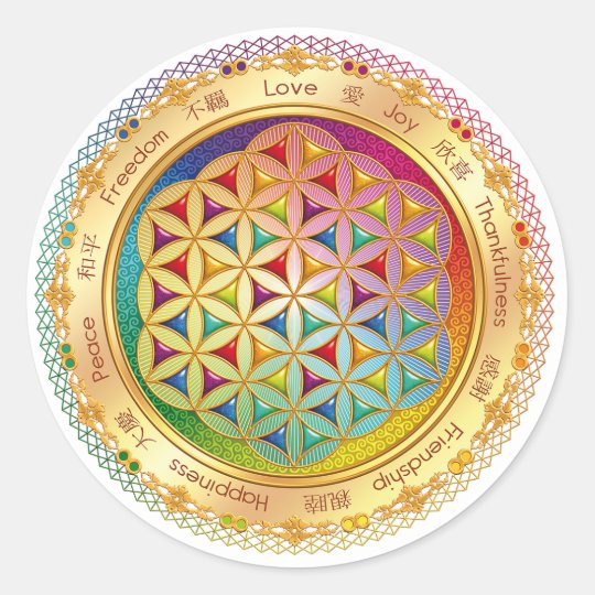 Flower of Life Sticker - ORIGINAL Design by Lilyas | Zazzle.com