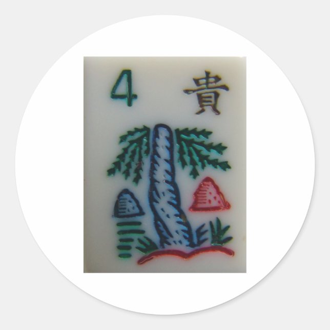 Flower tile classic round sticker (Front)