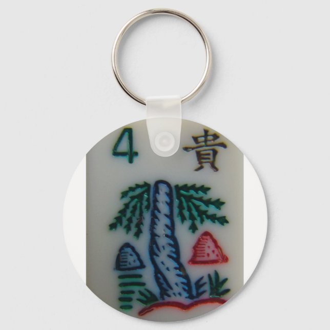 Flower tile keychain (Front)