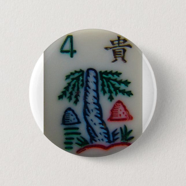 Flower tile pinback button (Front)