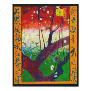 Flowering Plum Tree (after Hiroshige), Van Gogh Faux Canvas Print