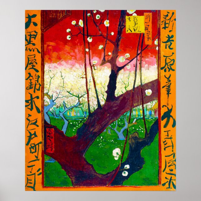 Flowering Plum Tree (after Hiroshige), Van Gogh Poster (Front)