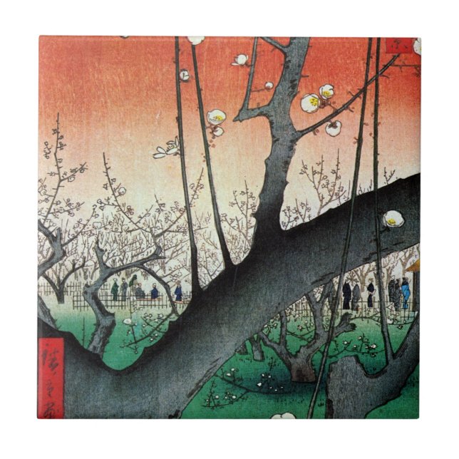Flowering Plum Tree, Hiroshige Ceramic Tile (Front)