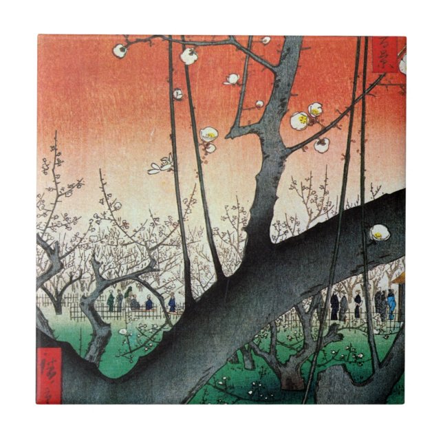 Flowering Plum Tree, Hiroshige Ceramic Tile (Front)