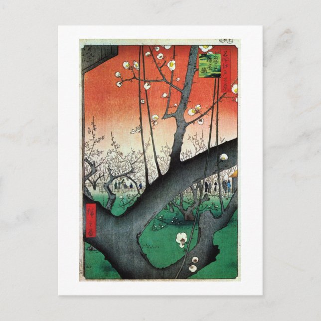 Flowering Plum Tree, Hiroshige Postcard (Front)