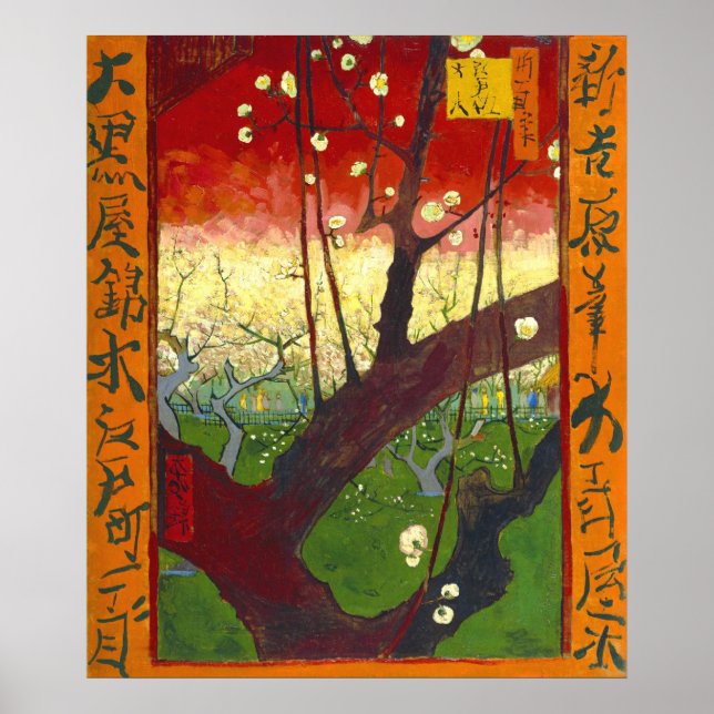 Flowering Plum Tree (Hiroshige) Van Gogh Fine Art Poster (Front)
