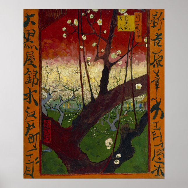 Flowering plum tree Poster (Front)