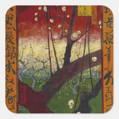 Flowering plum tree Sticker