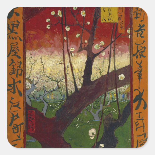 Flowering plum tree Sticker (Front)