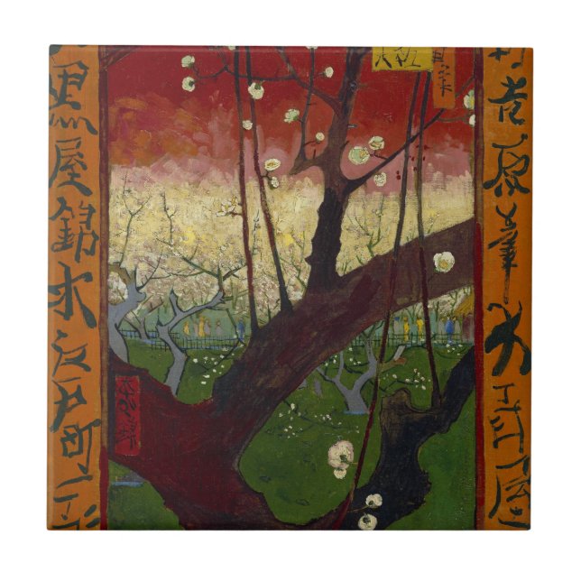 Flowering plum tree Tile (Front)