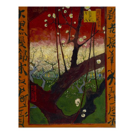 Flowering Plum Tree Vincent Van Gogh Glossy Poster ...