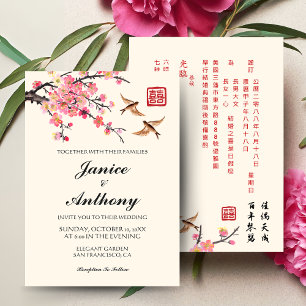 Flowers birds modern bilingual Chinese wedding Invitation