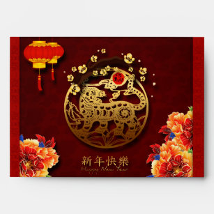 Flowers Chinese Tiger Year paper-cut Hong Bao Red Envelope