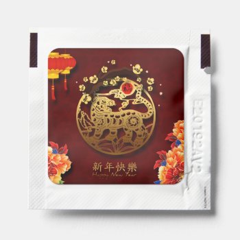 Flowers Chinese Tiger Year Paper-cut Hsp Hand Sanitizer Packet by 2020_Year_of_rat at Zazzle