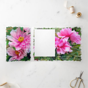 Flowers likened to beautiful women [Flowers] Tri-Fold Holiday Card
