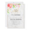 Flowers & Marble | Gold Surprise Birthday Party