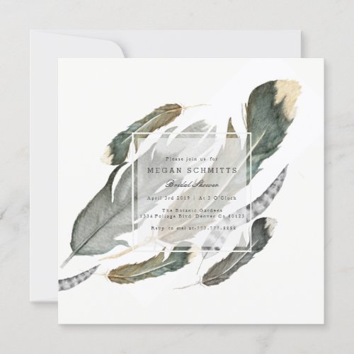 Flowing Feathers Watercolor  Bridal Shower Invitation